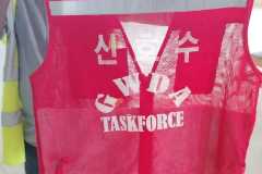 IMG-20230824-WA0021